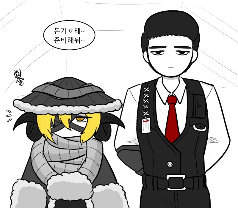 [림버스]흑수 돈키호테와 뫼르소 만화_2.jpg