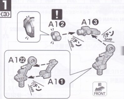 루프스 프레임 변경점_3.png