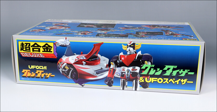 [초합금] 그랜다이저 & UFO 스페이저 복각판_3.jpg