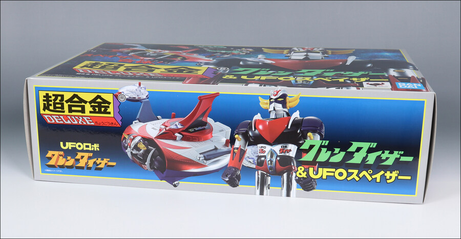 [초합금] 그랜다이저 & UFO 스페이저 복각판_4.jpg