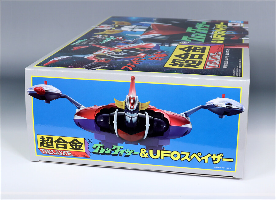 [초합금] 그랜다이저 & UFO 스페이저 복각판_5.jpg