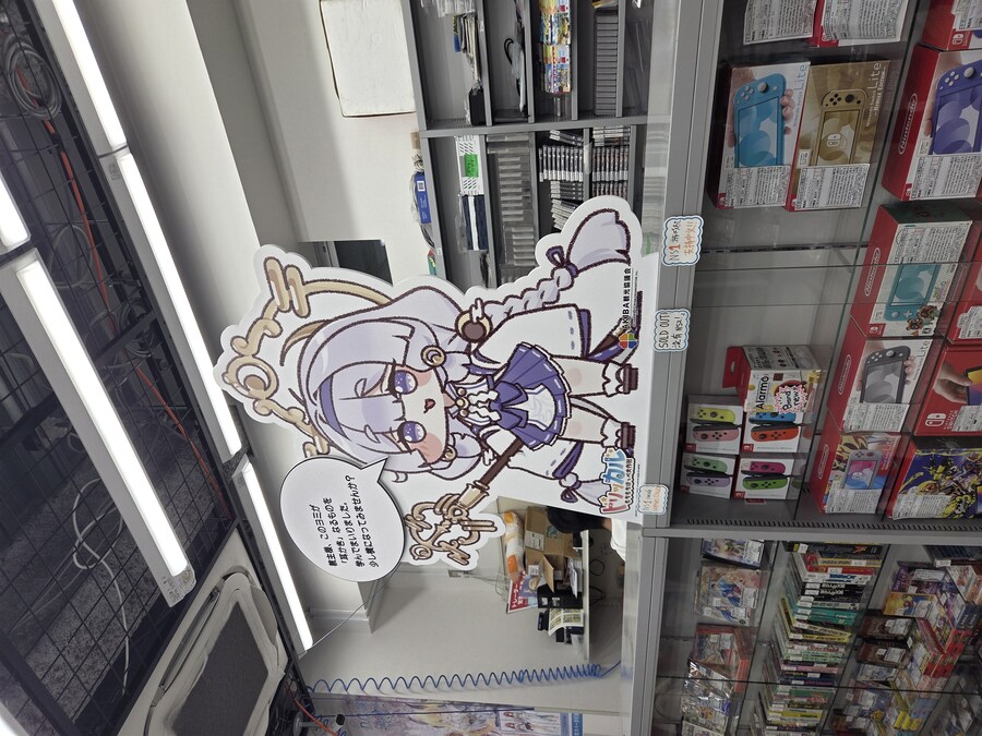 일본은 볼따구가 점령한다_1.jpg