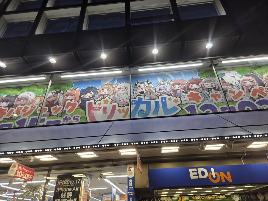 일본은 볼따구가 점령한다_4.jpg