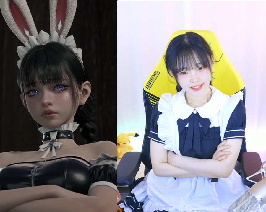 새봄TV] 나우유씨미2 같이보기(영화)+아이온2_1.png