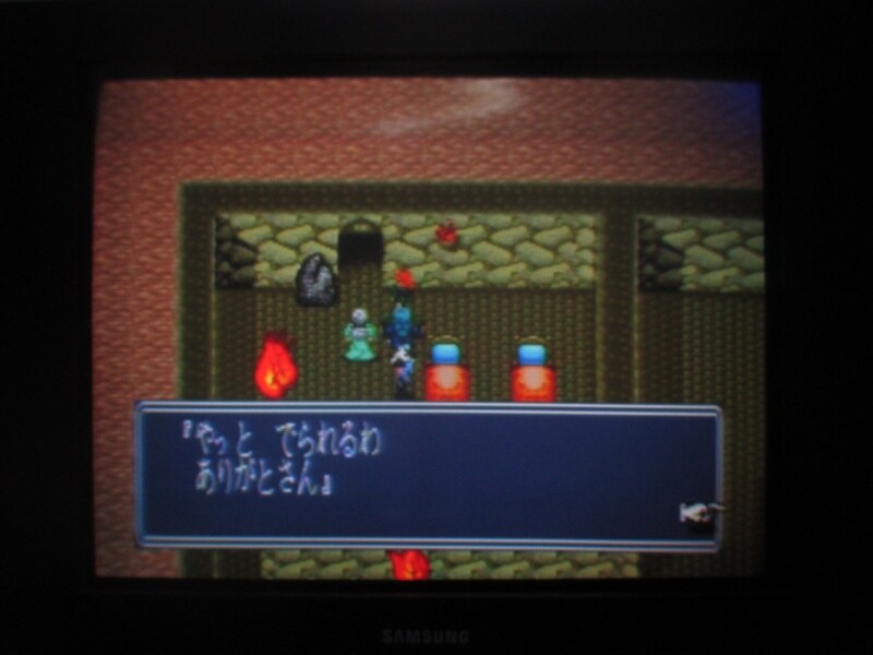 북두의권5 천마유성전 애★절장 (4)_4.jpg