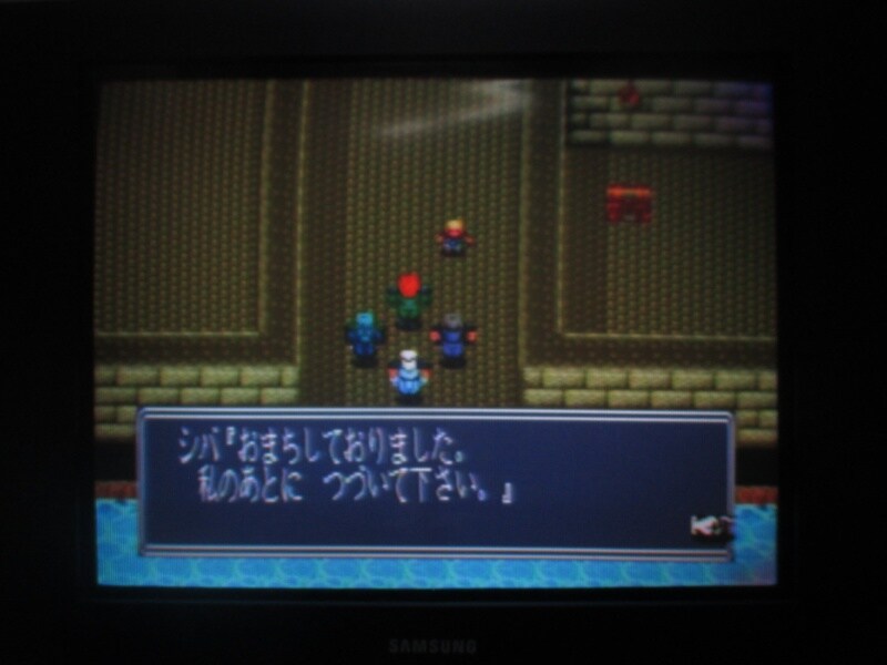 북두의권5 천마유성전 애★절장 (4)_6.jpg