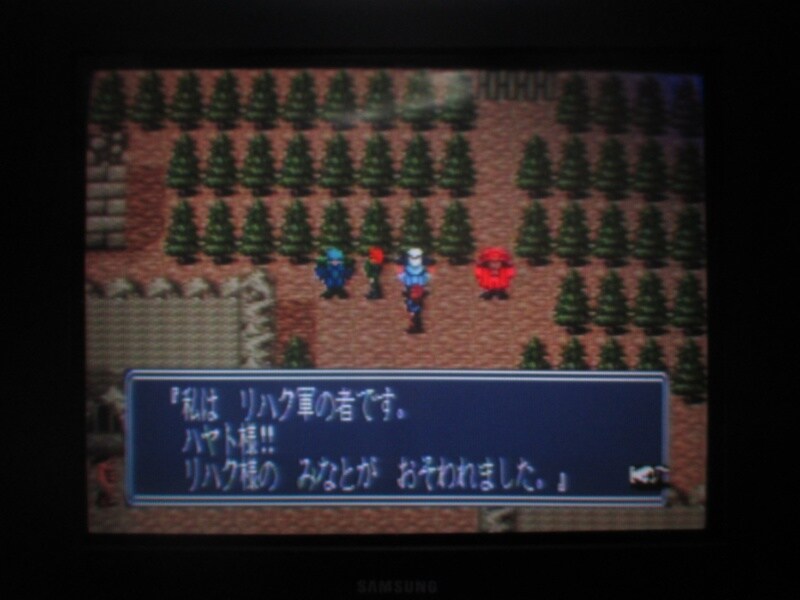 북두의권5 천마유성전 애★절장 (4)_18.jpg