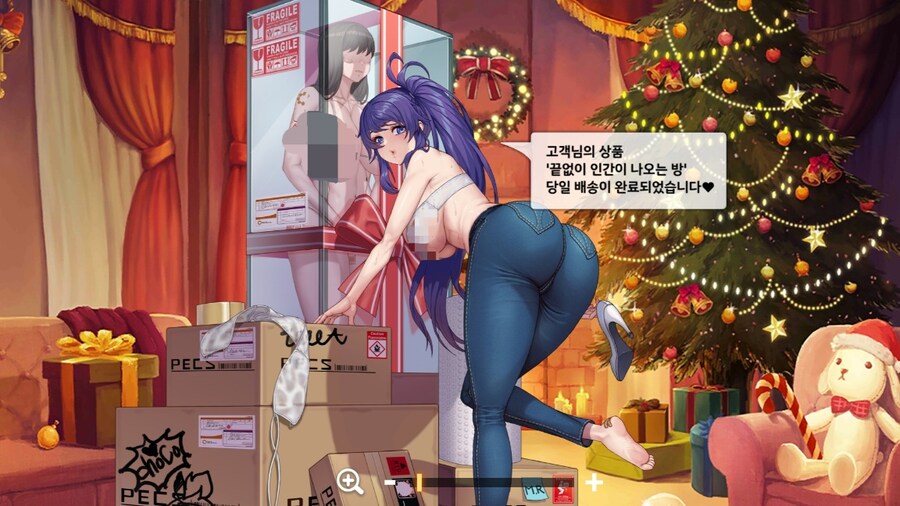 라오) 아니 ㅋㅋ 자궁 배송 뭐냐고 ㅋㅋㅋ_1.jpg