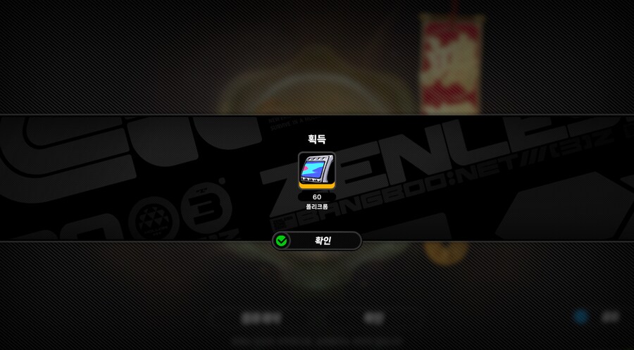 ZZZ) 도파민 터지는 짤_2.png