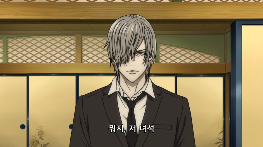 [토지마 탄자부로] 유혈 사태(스포)_7.png