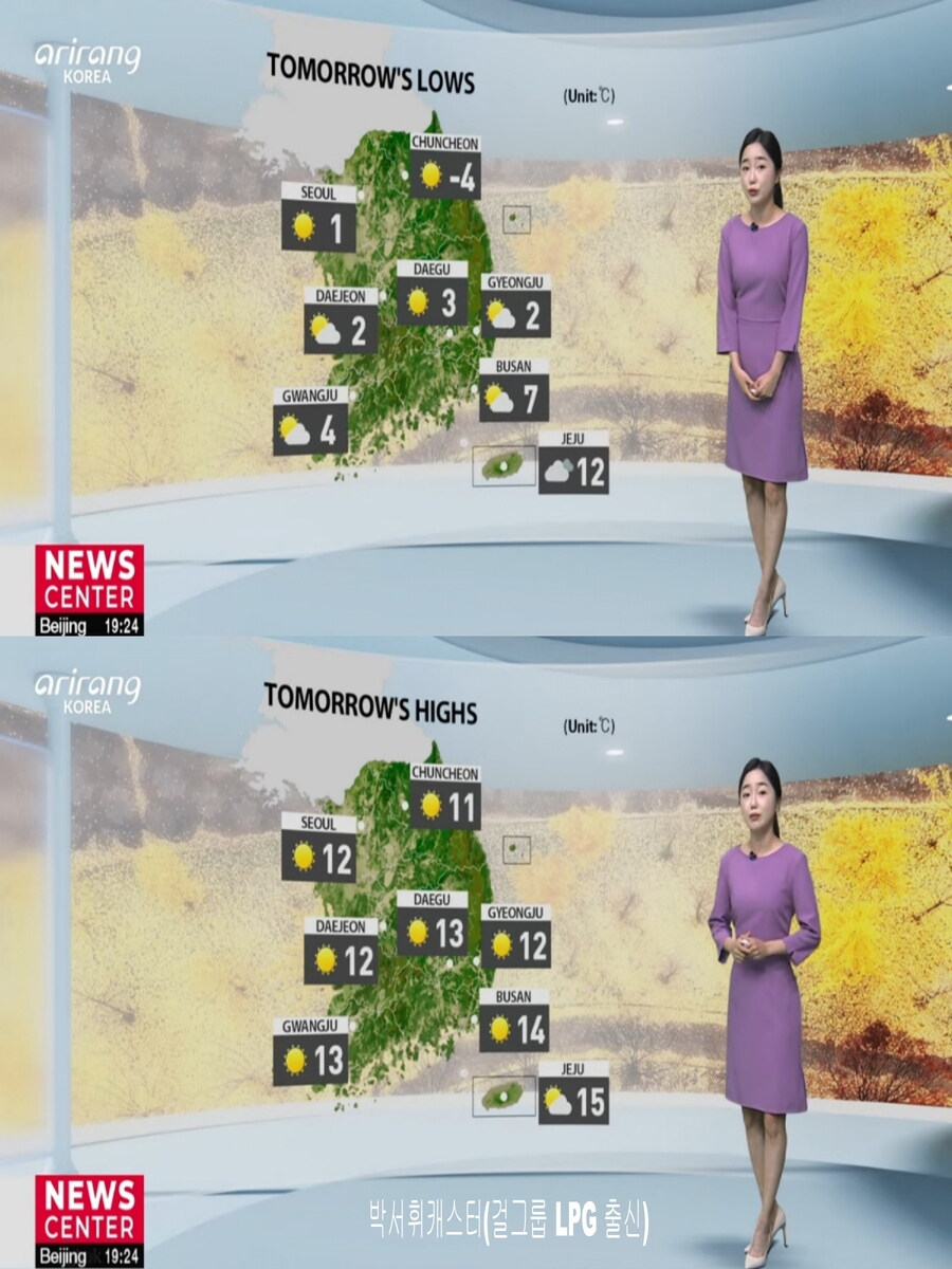 내일, 큰 일교차 유의(감기 유의, 영동 건조 및 강풍)_27.jpg