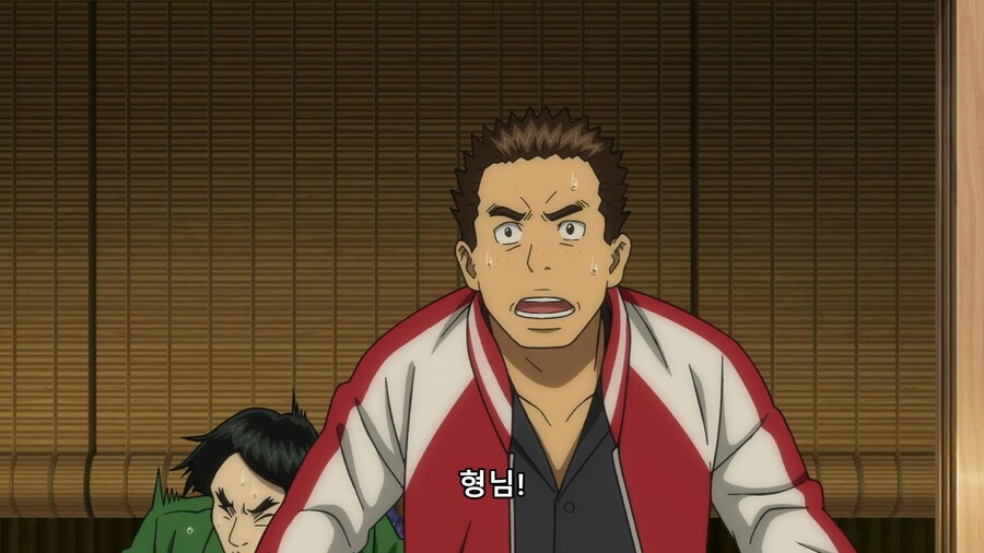 [토지마 탄자부로] 유혈 사태(스포)_12.png