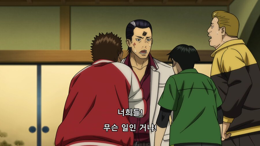 [토지마 탄자부로] 유혈 사태(스포)_13.png