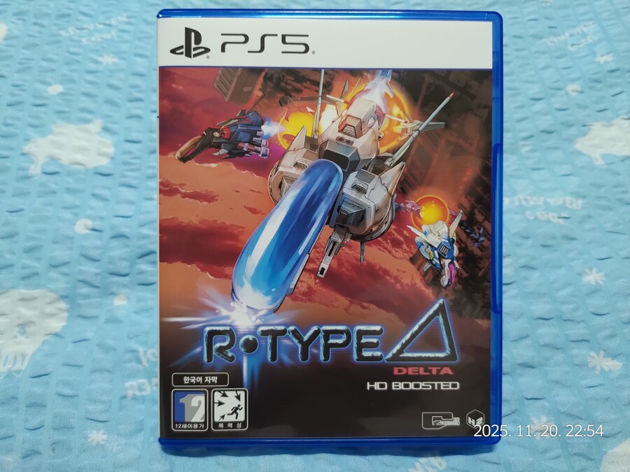 알타입 델타 HD 부스티드_1.jpg