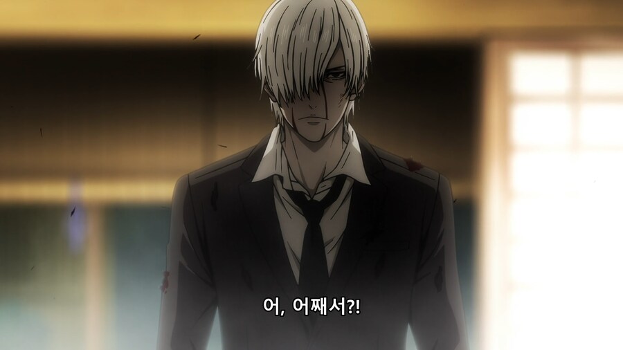 [토지마 탄자부로] 유혈 사태(스포)_31.png