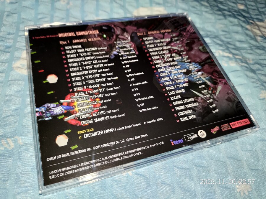 알타입 델타 HD 부스티드_6.jpg