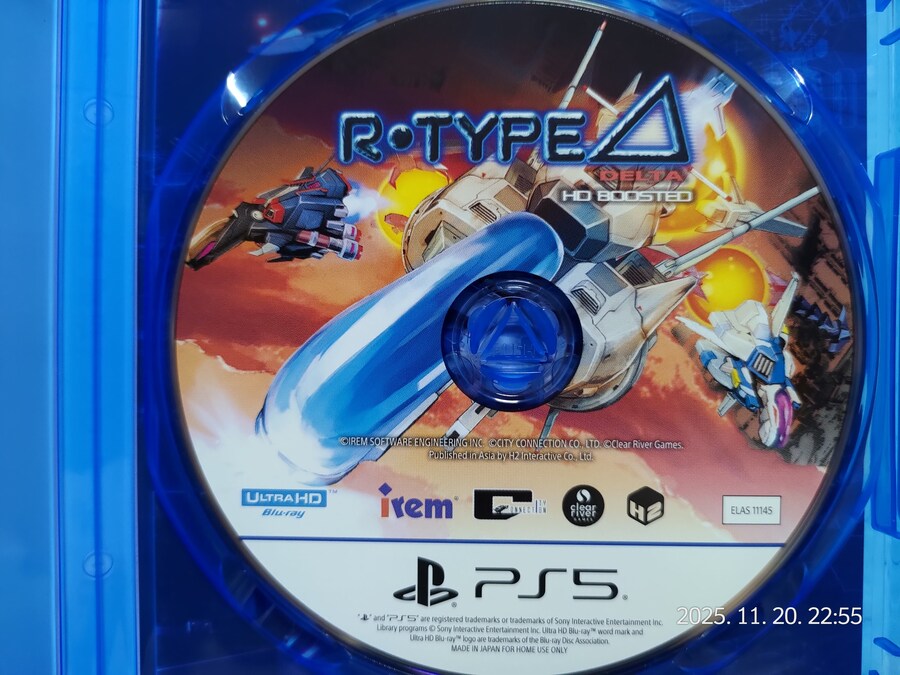 알타입 델타 HD 부스티드_4.jpg