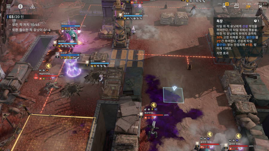 소전2) 이번 격화40은 꽤 재미 있었네요._1.jpg