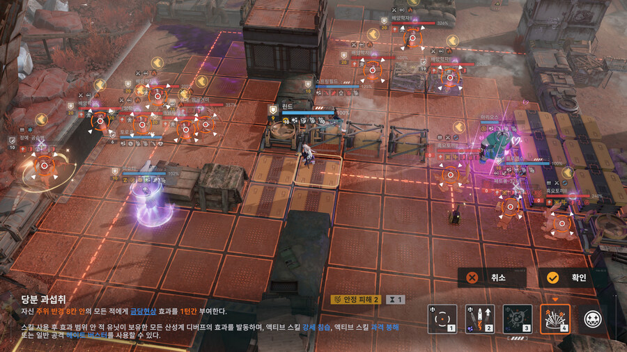 소전2) 이번 격화40은 꽤 재미 있었네요._3.jpg