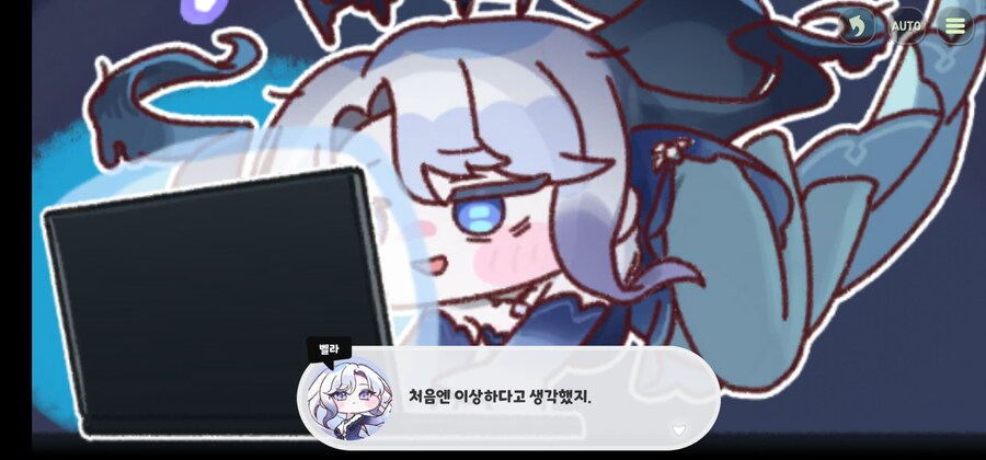 트릭컬)이래서 조기교육이 중요한거구나_3.jpg