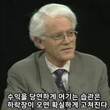 주식) 흔들리지 마랏_1.jpg