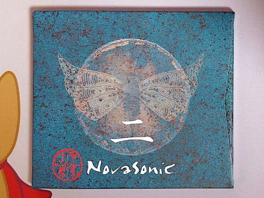 EOS - NovaSonic_1.png