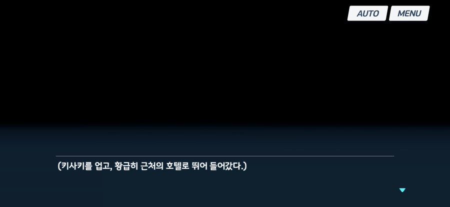 블루아카)메모리얼 야스 어필을 가장 강조한 학생_21.jpg