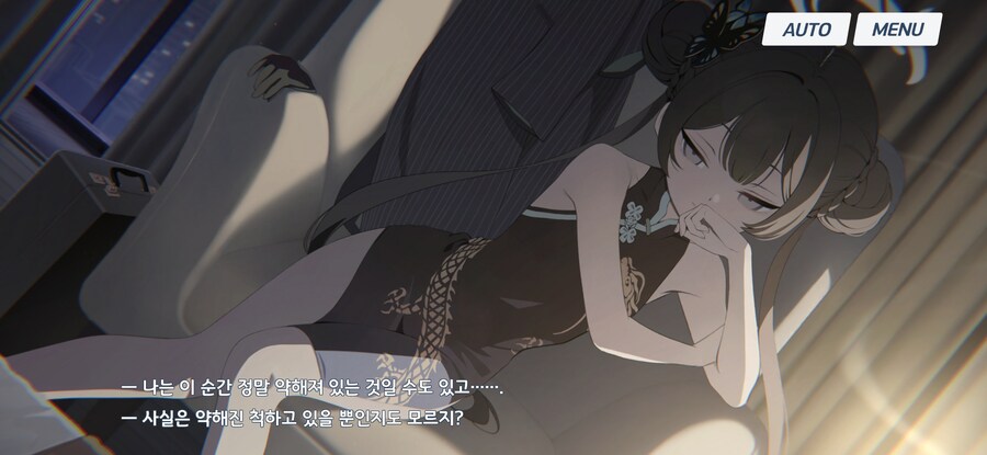 블루아카)메모리얼 야스 어필을 가장 강조한 학생_25.jpg