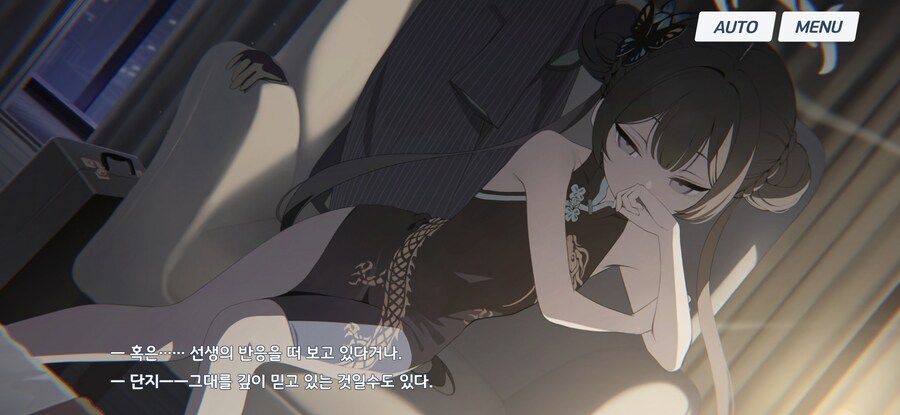 블루아카)메모리얼 야스 어필을 가장 강조한 학생_26.jpg