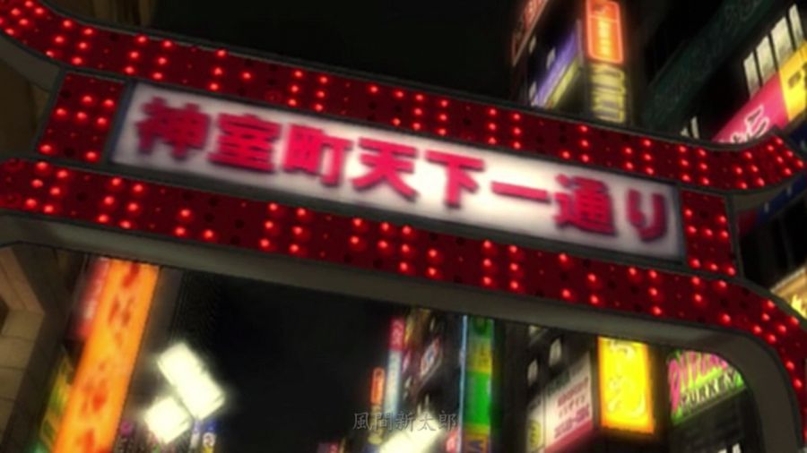 용과 같이 1_22.jpg