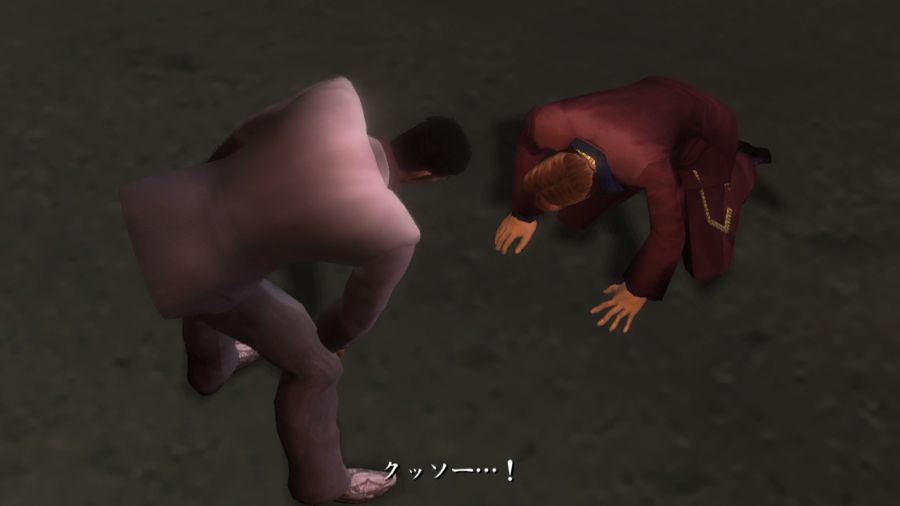 용과 같이 1_31.jpg