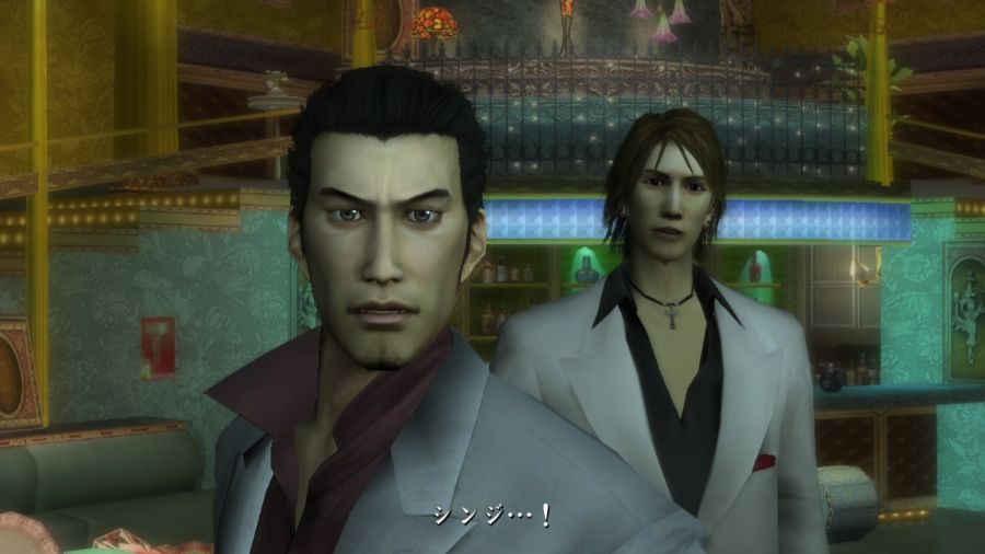 용과 같이 1_61.jpg