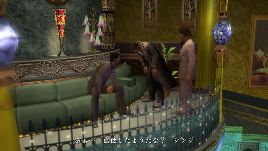 용과 같이 1_65.jpg