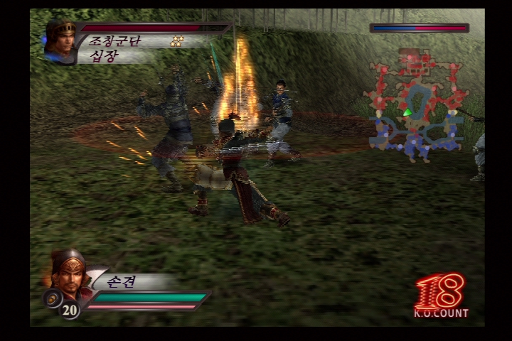 진 삼국무쌍 3_6.jpg