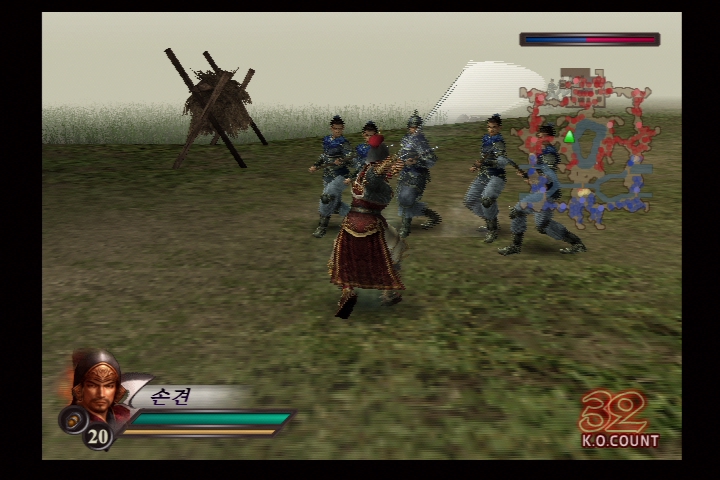 진 삼국무쌍 3_8.jpg