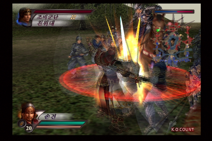 진 삼국무쌍 3_17.jpg