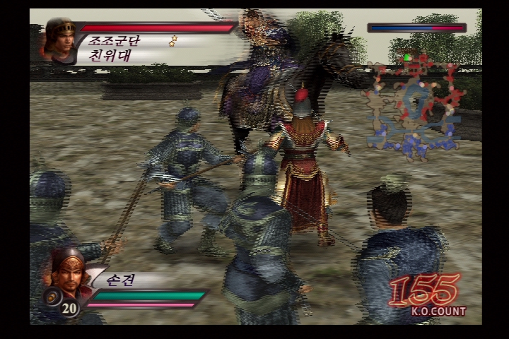 진 삼국무쌍 3_20.jpg