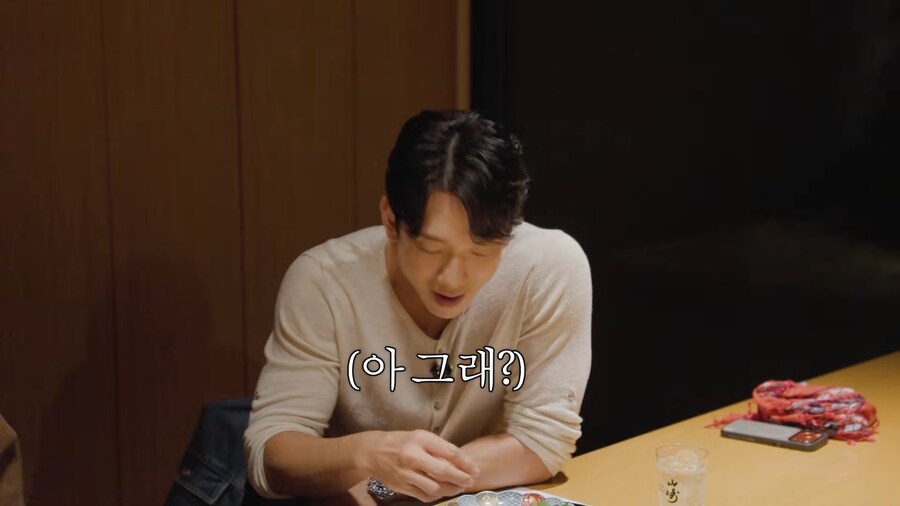 유튜브) 복어를 야쿠자처럼 먹는 사람_4.png