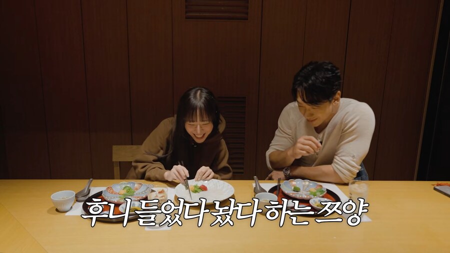 유튜브) 복어를 야쿠자처럼 먹는 사람_6.png