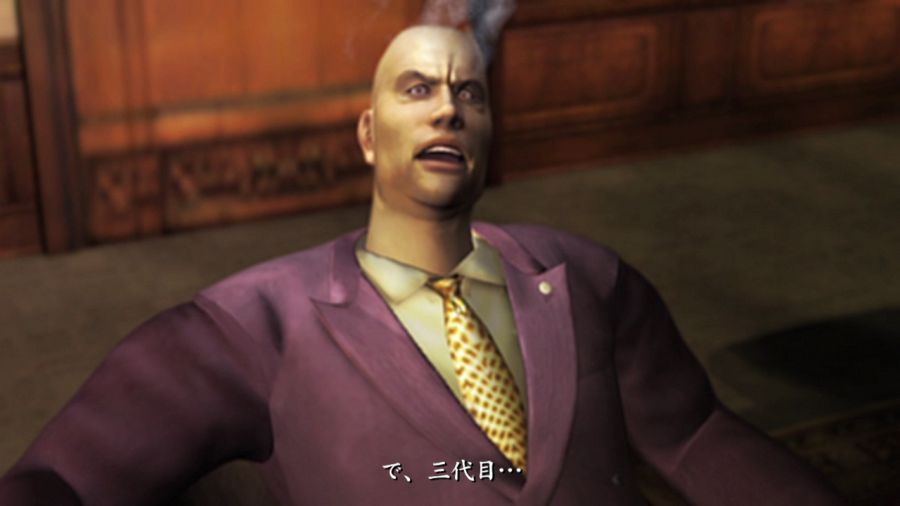 [용과같이]추억의 플스2 버전_2.jpg