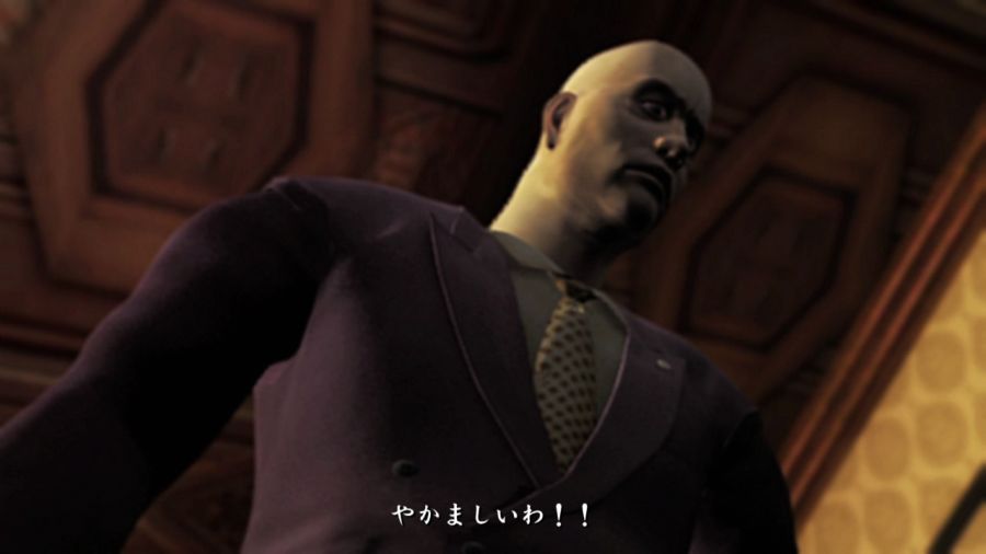 [용과같이]추억의 플스2 버전_6.jpg