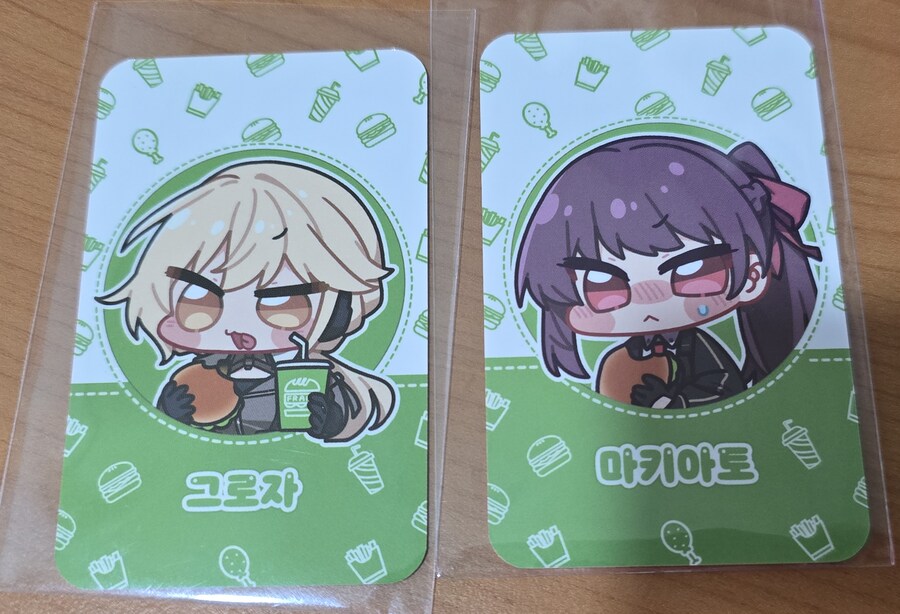 [소전2]선착순 후랭크 콜라보 쿠폰_1.png