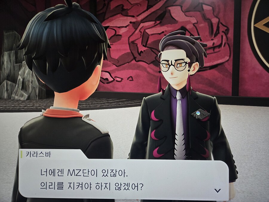 포켓몬) 카라스바 이놈은 야쿠자가 맞음_4.jpg