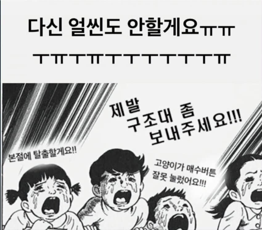 주식)어제 미장 요약_5.jpg