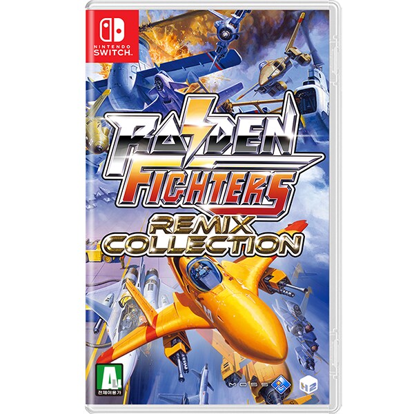 라이덴 파이터즈 리믹스 컬렉션 패키지 국내 정식 발매 및 특전_1.png