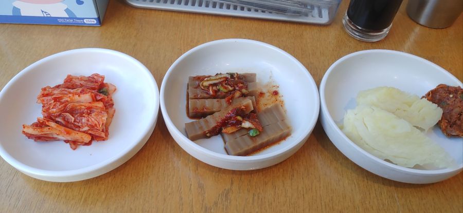 오늘은 빨간맛 대구뽈탕_3.jpg