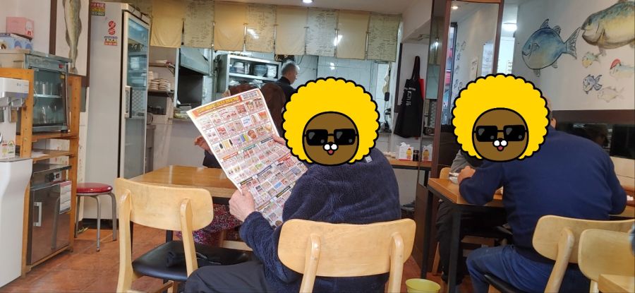 오늘은 빨간맛 대구뽈탕_2.jpg