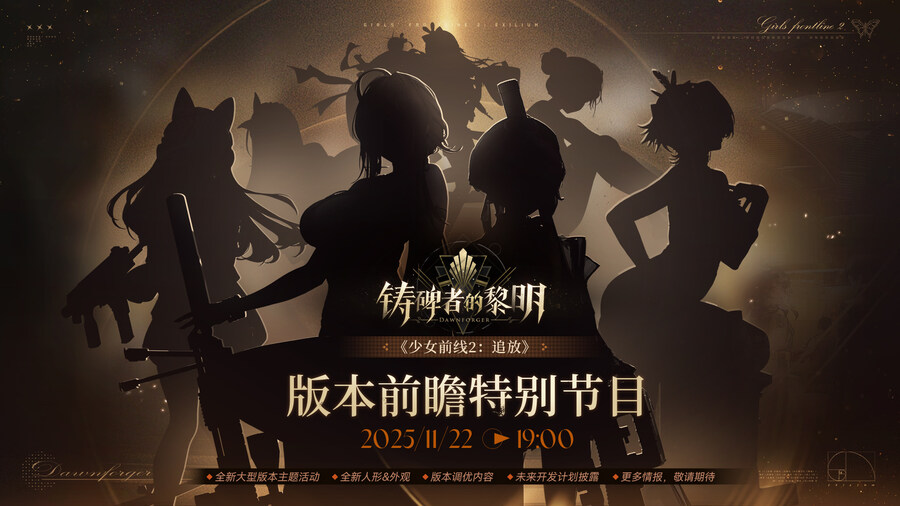 소전2)중섭 2주년 생방송 공자_1.jpg