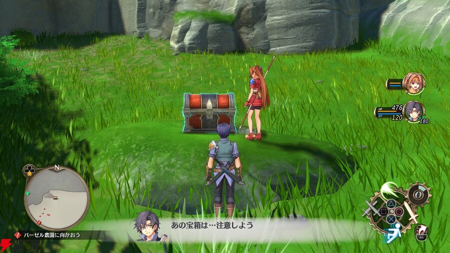 하늘의 궤적 the 1st 전격 온라인 콘도 사장 인터뷰: 후편_6.jpg