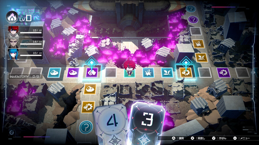 헌드레드 라인 -최종방위학원- 한국어화 제작 결정_4.jpg